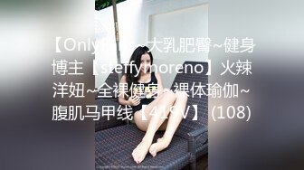 OnlyFan 爱出者爱返