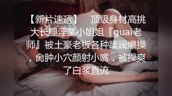 ❤️❤️纯欲系清纯美少女，露奶护士情趣装，扭腰摆臀诱惑，棒子猛捅骚逼，淫水白浆直流，无毛骚逼骑乘位