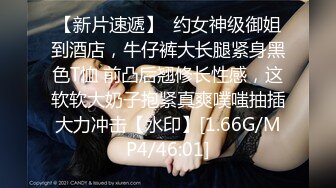 STP32902 星空无限传媒 XKQP54 犯错女下属用湿润小穴让领导息火 董悦悦 VIP0600