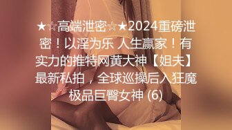 【瘦猴先生探花】新人良家28岁小少妇，啤酒几杯下肚，推倒干，惊喜收获，是个白虎，操爽了