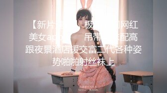 女上后背小震动