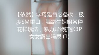 寻女无套后入90后女友，外射，手势验证