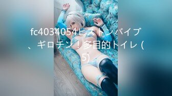 ねえねえ女子○生とエッチしたいんでしょ？甘～い诱惑！ 近所の女子○生からまさかのエッチなお诱い？！まるで梦のような出来事が起きました！据え膳食わぬは男の耻なのでズコパコ美味しく顶きました！