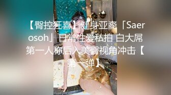 高颜值美少女口交。粉红的肌肤爱了，露脸女友展现口活技术！