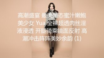 1/13最新 店长的巨乳女友草翻她后爱如潮水流不停VIP1196