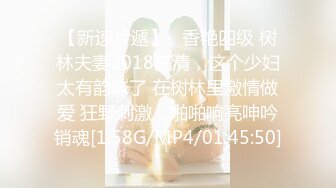 [188HINT-0530] 188HINT-0530 しほり