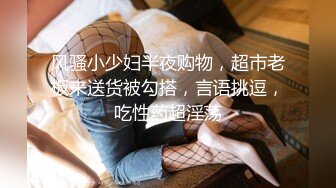 《极品反差露脸大学生》花季19岁美眉Luckytutor美乳翘臀被变态金主花式啪啪肛塞变装手铐细细感受交合进出~满满撸点