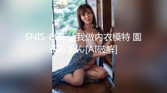 ED Mosaic 美丽新同学小希❤️无预警被男同学爆肛 疼的直叫#1