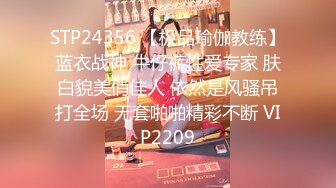 【新片速遞】   ❤️√为了追求刺激带两个牛仔裤高跟鞋美女闺蜜在公厕操，刺激度拉满！两个妹子身材颜值太高 