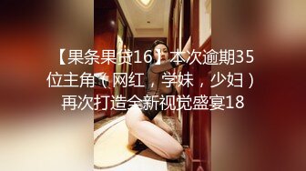  牙套小表妹温柔型小姐姐被炮友各种操，大长腿小美乳掰穴特写，撸硬骑上来自己动