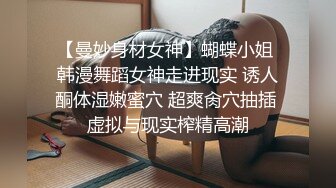 HUL-024.旧上海四女子往事.第八集.葫芦影业.连续剧