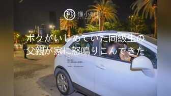 高颜值仙女级小姐姐,清纯无敌,身材丰润,沐洱壹线天粉粉的,人美茓更美