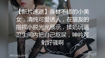  熟女妈妈 我坐在上面干一炮好不好 啊啊 舒服爽宝贝 妈妈看到儿子的大鸡吧笑的多开心