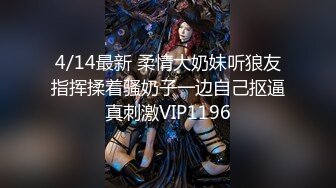 魔手外购4K原版！美女如云KTV偸拍超多都市漂亮小姐姐方便，先看脸再看私处，看逼看菊花各种大白屁股相当炸裂 (1