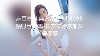 蜜桃传媒PMC059性感嫂嫂强上小叔被操得起不来-李蓉蓉