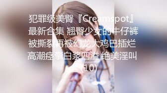 4/19最新 韵味轻熟女白皙大奶少妇露脸自慰搔首弄姿诱惑狼友VIP1196