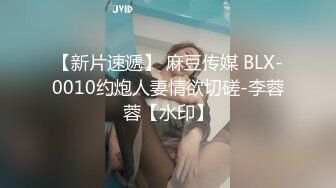  两个骚男浪女在酒店尽情互相挑逗 对白好刺激 女的颜值高身材好 黑色连衣裙性感撩人