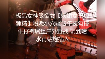 ★★★免费黄游手游-女神禁書