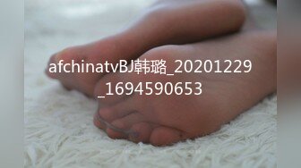 STP27749 稚气萝姬 萌新推特00后露脸美少女▌白莉爱吃巧克力▌超色情Cos甘雨粉嫩凸激乳粒 娇艳欲体粉嫩白虎色气满满 VIP0600