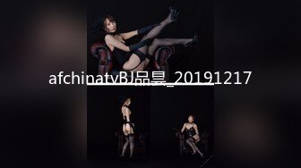 afchinatvBJ品昙_20191217