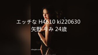 【新片速遞】  2024-11-6新流出❤️✅安防酒店精品✅皮衣长靴气质美少妇晚上幽会楞青小伙吃原味逼逼一边草一边抽打屁股