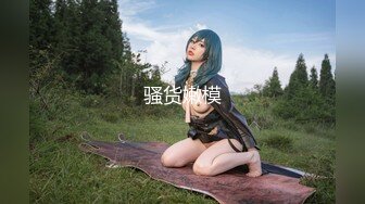 【新速片遞】 ❤️风骚人妻❤️极品反差人妻 外表有多端庄床上就有多淫荡 美乳丰臀极品反差 性感无毛小嫩B被肆意蹂躏