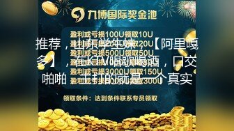 【快手福利】116万粉丝，极品美女【初晴】粉嫩小穴被疯狂抽插，水汪汪好刺激！ (2)