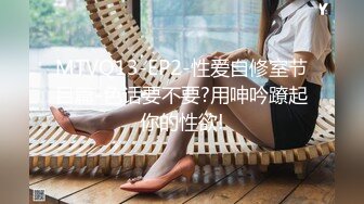 国产麻豆AV 麻豆US 金发美女欲望解放