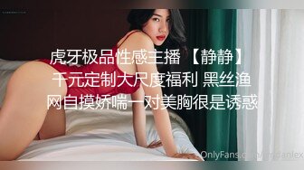 颜值区绿播下海，满分女神颜值抗打，无惧怼脸拍上下粉嫩，声音超嗲