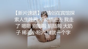 ⚫️⚫️⚫️推特露脸反差婊熟女【A夫人】私拍，颜射放尿振动棒情趣内衣M腿秀B紫薇蝴蝶大黑逼