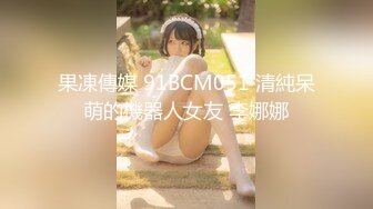 【新速片遞】《顶级网红✅订阅》群狼求档Onlyfans百万粉丝撸铁健身教练Ellie私拍，与金主各种性爱自拍，前凸后翘身材无敌