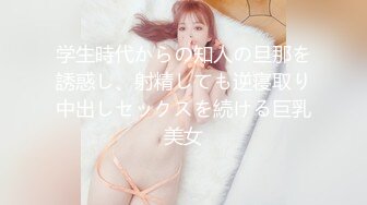 TWTP803校园附近一家商超店厕所偷拍好多青春靓丽女学生换卫生巾换衣服 (1)