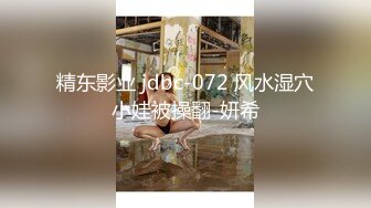 高跟渔网丝袜野性性感皮内衣勒住JJ尿尿恐怖道具插菊花大肠头操出来了口味太重了