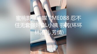 【10月最新订阅一】泰国邻家女孩范儿黄金比例身材美乳水蛇腰身「llomnaonao」OF私拍 极品少女欲求不满爱手冲 (2)