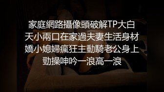 95后妹子露脸被无套后入