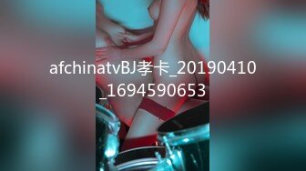 69FILMS1042 69传媒 放荡的女仆在老板外出时互相狂操 VIP0600