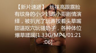 STP17798 全网第一个女探屌【魅族女皇】约炮附近人屌丝宾馆开房啪啪 小哥太紧张干会就射了 女皇还没高潮