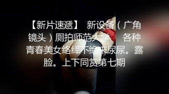 爆乳肥臀小嫩逼【困困酱】露脸姐妹花一起大秀诱惑~淫声荡语听指挥揉奶玩逼【89V】 (96)