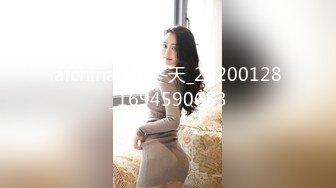 【极品推荐】洛杉矶华人高颜值美女【茉莉】最新性爱流出 漂亮美乳 拽着胳膊后入怼操 双眼迷离 怼操内射