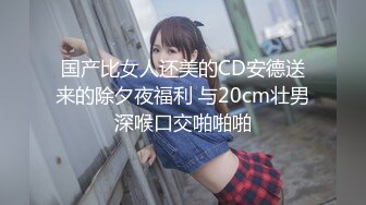 kcf9.com-外购未流出2K正版！某厂职工宿舍女厕全景偸拍少女少妇熟女多个年龄段的女人方便，各种浑圆大屁股，看脸看双洞1