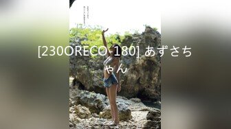 kcf9.com-2024年新作，【甜甜小桃花】，女仆装，白嫩小少妇，无美颜的镜头下也颇有几分姿色，这黑乎乎的阴毛