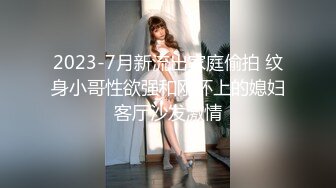 江苏 洪婷婷【裸贷】2024最新裸贷 00后已快成为裸贷主力军有些妹子为了借钱真够拼的 (4)