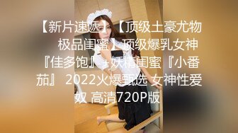 爆机少女喵小吉 NO.011 狐妖·楚佩湘弦