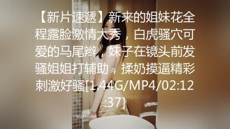 FC2PPV 2764569 【完全顔出し】【無修正】【中出し2回】【パイパン】【完全素人娘】♡休憩を口実にホテルに連れ込んだハルカちゃんからもう一度会いたいと連絡がきました♡※身体綺麗・アソコ綺麗※レビュー特典／高画質Ver