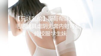 甜美可爱妹子和男友露脸聊骚勾引狼友，先慢慢口硬，女上位骑乘坐下传教士射在肚子上