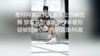 SWAG [TQ-00023] 淫荡保母风骚诱惑 全无码!舔穴、舔奶一览无遗 Hotbabegirl