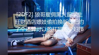 【DQL董庆拉】良家约啪大师 完整版三甲医院的牙科护士，25岁身材苗条，娇喘动人！