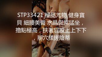 无水印11/21 宅男暗恋七年的女主管结婚特意翻出偷拍她的洗澡意淫VIP1196