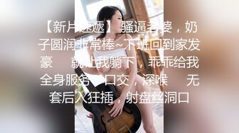 苗条俩人妖光滑肌肤肉感满满奶子弹性十足撅起屁股后入插入菊花淫荡激情享受菊花快感