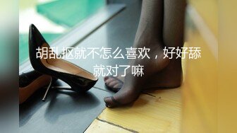 男扮装潜入某温泉洗浴会所四处游走偷拍更衣美女